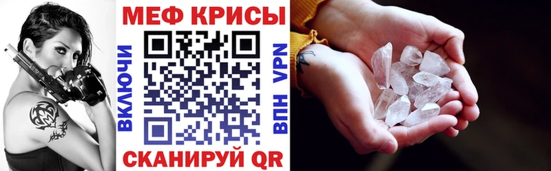Магазин наркотиков Оханск МЕТАМФЕТАМИН МЕФ Лсд 25 Псилоцибиновые грибы COCAIN omg сайт Alpha PVP МАРИХУАНА АМФЕТАМИН