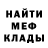 Кетамин VHQ D Kamenev