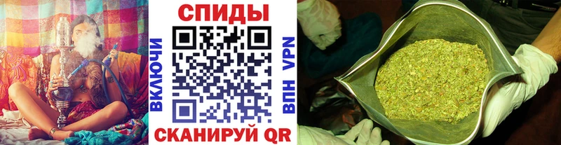 Бутират жидкий экстази  Оханск 