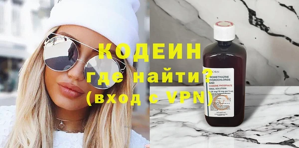 амф Новозыбков