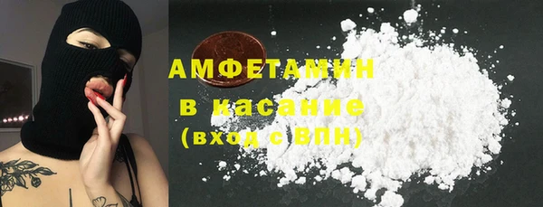 mdpv Няндома