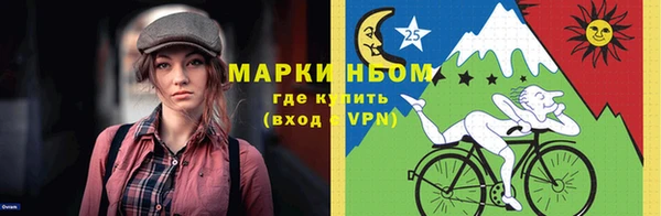 гашиш Алексин