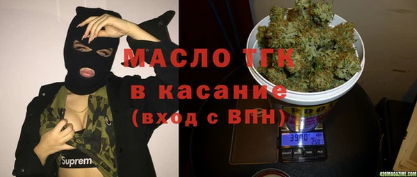 ГАЛЛЮЦИНОГЕННЫЕ ГРИБЫ Алексеевка