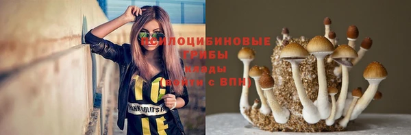 гашиш Алексин