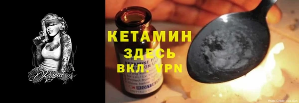 а пвп мука Нягань