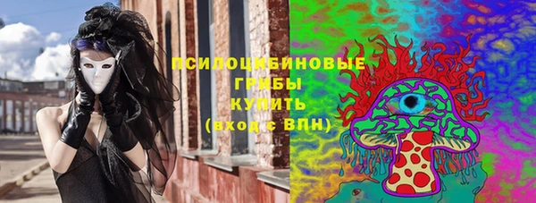 гашиш Алексин