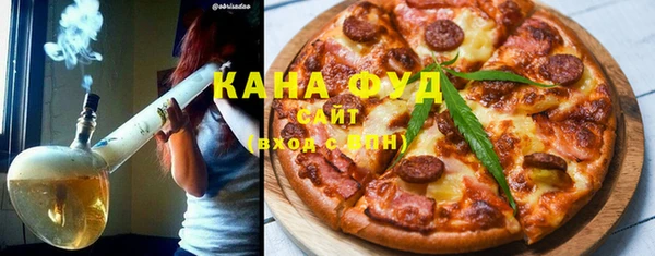 ГАЛЛЮЦИНОГЕННЫЕ ГРИБЫ Алексеевка