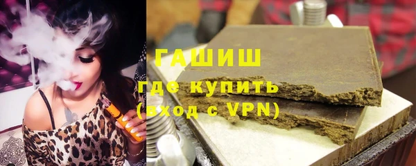 ГАЛЛЮЦИНОГЕННЫЕ ГРИБЫ Алексеевка