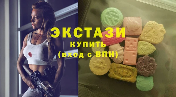 прущий лед Новокубанск