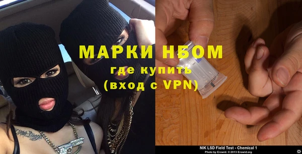 гашиш Алексин